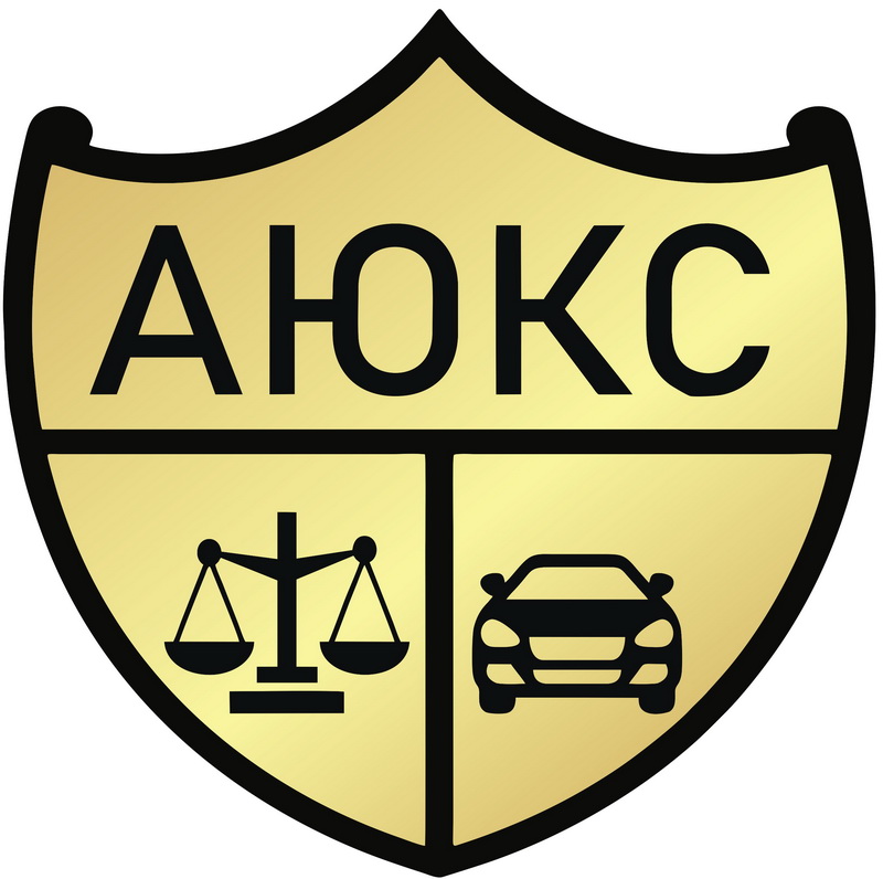 Адвокаты